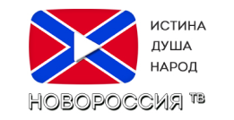 Новороссия TV