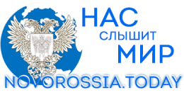 NOVOROSSIA TODAY